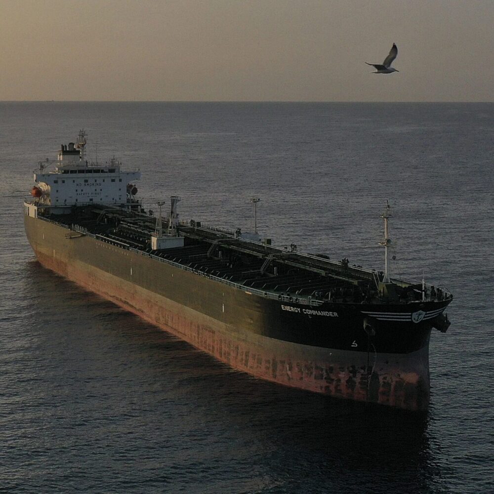 Oil Prices Could Surge Following Trump’s Attack on Iran