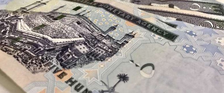 Saudi Budget Defies Oil Slump With More Spending and More Debt