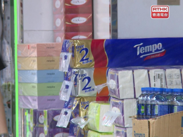 ‘Groceries can cost higher amid Middle East conflict’