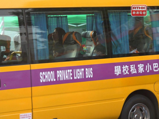 Govt urged to help sectors cope with higher fuel costs