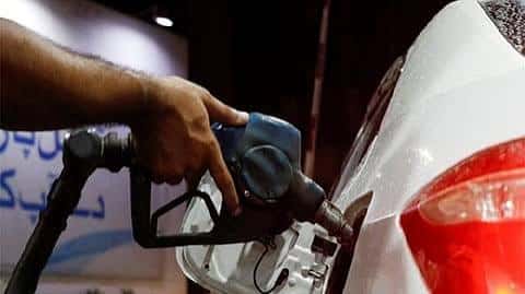 Oil Prices May Hit Highest Level in History
