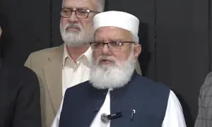 JI rejects PM Shehbaz’s fuel relief scheme, says it cannot substitute for abolition of petroleum levy