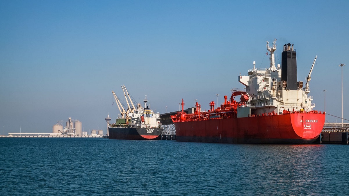 Oil Slips Below $97 as Gulf Supplies Return